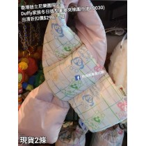 (出清) 香港迪士尼樂園限定 Duffy 家族冬日造型圖案夾棉圍巾 (BP0030)